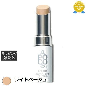 yő4500~N[|z A|RX APJo[Ot@f[V Cgx[W 4g | APOCOS ̑t@f