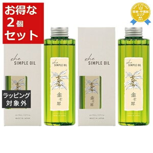  C she VvIC ؍(Ƃ܂Ƃ܂) 150ml x 2 | iriya wAIC