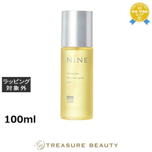 �y�ő�4500�~�N�[�|���z�z�[���[ NiNE(�i�C��) �}���`�X�^�C�����O�I�C�� ���C�g 100ml | �ň��l�ɒ��� hoyu �w�A�I�C��