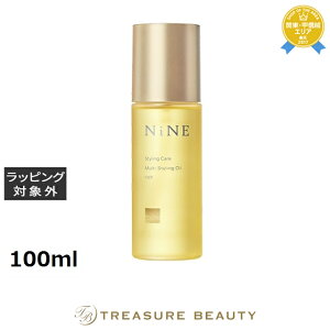 �y�ő�4500�~�N�[�|���z�z�[���[ NiNE(�i�C��) �}���`�X�^�C�����O�I�C�� ���b�` 100ml | �ň��l�ɒ��� hoyu �w�A�I�C��
