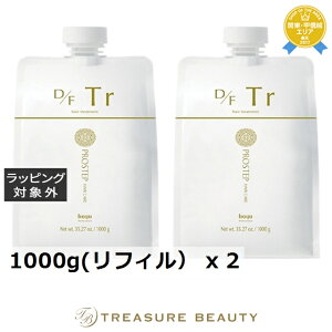  z[[ vXebv wAPA D/F wAg[gg 2Zbg 1000g(tBj x 2 | hoyu RfBVi[