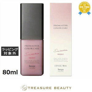 z[[ v}X^[ J[PA XEB[eBA AEgoX CXg 80ml | ňlɒ hoyu wAGbZX