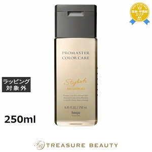 yő4500~N[|zz[[ v}X^[ J[PA X^CbV Vv[ 250ml | ňlɒ hoyu Vv[