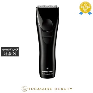 er-gp30 バリカン プロ」の人気商品一覧・価格比較 - 価格.com