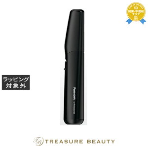 パナソニックバリカン プロ」の人気商品一覧・価格比較 - 価格.com