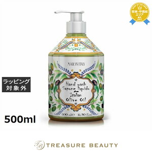  }J nhEHbV@C^AI[uIC 500ml | ňlɒ La Maioliche nhEHbV