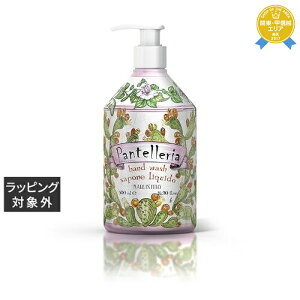  }J nhEHbV peb[A 500ml | ňlɒ La Maioliche nhEHbV