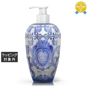 yő4500~N[|z }J oX&V[N[\[v tBcF 700ml | ňlɒ La Maioliche {fB\[v