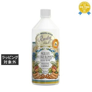  }J nhEHbV@V`AIWubT tB 1000ml | ňlɒ La Maioliche nhEHbV