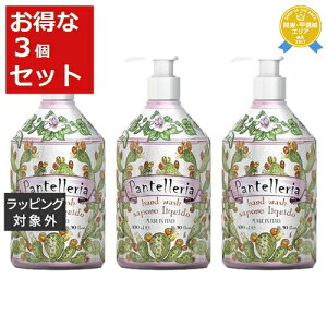   }J nhEHbV peb[A 3Zbg 500ml x 3 | La Maioliche nhEHbV