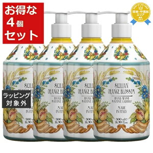   }J nhEHbV@V`AIWubT 4Zbg 500ml x 4 | La Maioliche nhEHbV