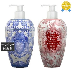 yő4500~N[|z  }J oX&V[N[\[v 2Zbg 700mlx2 | La Maioliche {fB\[v