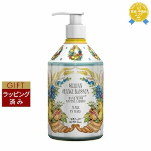  }J nhEHbV@V`AIWubT 500ml | ňlɒ La Maioliche nhEHbV