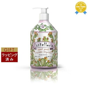  }J nhEHbV peb[A 500ml | ňlɒ La Maioliche nhEHbV