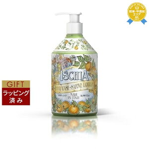  }J nhEHbV CXLA 500ml | ňlɒ La Maioliche nhEHbV