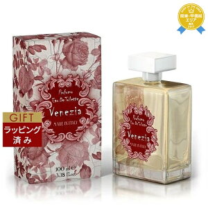  }J I[hg FlcBA 100ml | ňlɒ La Maioliche ifB[Xj