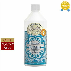  }J nhEHbV@FVA tB 1000ml | ňlɒ La Maioliche nhEHbV