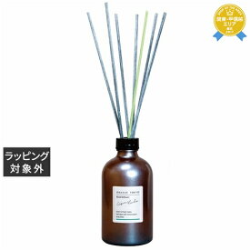 送料無料★グラーストウキョウ リードディフューザー アクアハーブス 250ml | GRASSE TOKYO ルームディフューザー