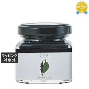 O[XgELE ̋ uvubNybp[ 35g | ňlɒ GRASSE TOKYO ̑e