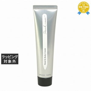 yő4500~N[|zO[XgELE nh{fB[N[ s[`[Y 35g | ňlɒ GRASSE TOKYO nhN[