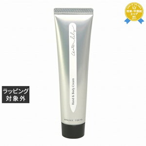 O[XgELE nh{fB[N[ EH[^[[ 35g | ňlɒ GRASSE TOKYO nhN[