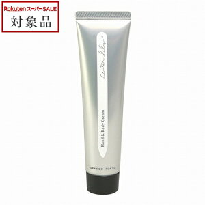 O[XgELE nh{fB[N[ EH[^[[ 35g | X[p[SALE X[p[Z[ l ňlɒ GRASSE TOKYO nhN[