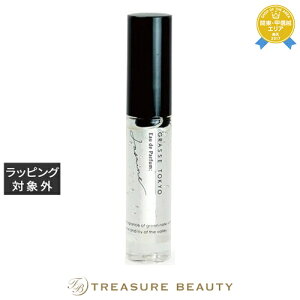 O[XgELE I[hpt@iWFj WX~ 9g | ňlɒ GRASSE TOKYO ifB[Xj