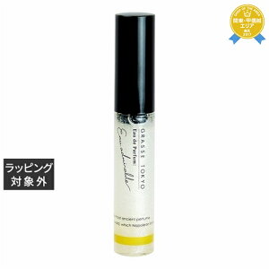 O[XgELE I[hpt@iWFj I[Ah~u 9g | ňlɒ GRASSE TOKYO ifB[Xj