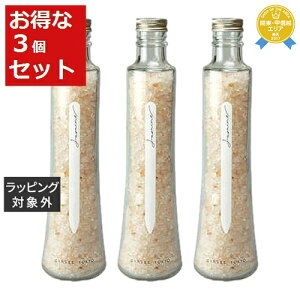  O[XgELE tOX\g WX~ 360g x 3 | GRASSE TOKYO oX\g