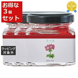  O[XgELE ̋ uv[jE 35g x 3 | GRASSE TOKYO ̑e