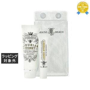 }Cr[` GbZV fI pbN OAnj[ 2_ | ňlɒ MAINE BEACH nhN[