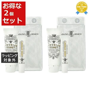  }Cr[` GbZV fI pbN OAnj[ 2Zbg 2_ x 2 | MAINE BEACH nhN[