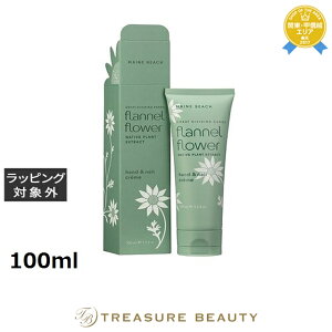 }Cr[` nhlCN[ tlt[ 100ml | ňlɒ MAINE BEACH nhN[