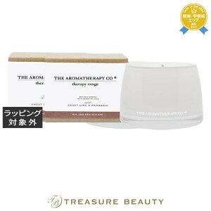 �y�ő�4500�~�N�[�|���z�������� �Z���s�[�����W �G�b�Z���V�����\�C�L�����h�� �X�C�[�g���C�����}���_���� 260g x 2 | Therapy Range �L�����h��