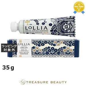 A nhN[ h[ 35g | ňlɒ LoLLIA nhN[