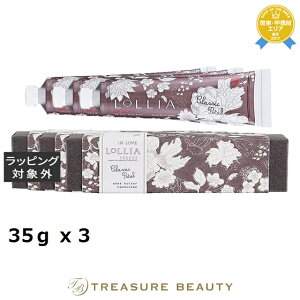  A nhN[ Cu 3Zbg 35g x 3 | LoLLIA nhN[