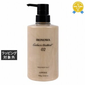 yő4500~N[|z Cm JV~g[gg No.2 500g | { IRONOWA wA}XN/pbN