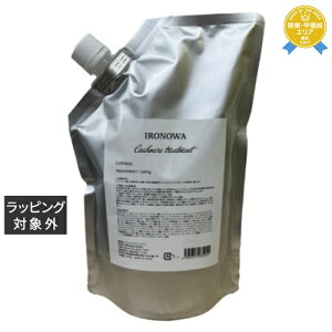  Cm JV~g[gg tB 1000g | IRONOWA wA}XN/pbN