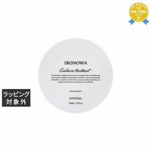 Cm JV~g[gg 200g | ňlɒ IRONOWA wA}XN/pbN