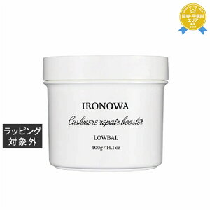  Cm JV~ yA u[X^[ 400g | IRONOWA wA}XN/pbN