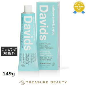 yő4500~N[|zfCBbY zCgjOgD[Xy[Xg XyA~g 149g | ňlɒ Davids 