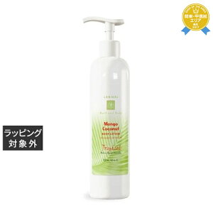  jJC oX{fB {fB[V }S[RRibc 250ml | LANIKAI BATHBODY {fB[V