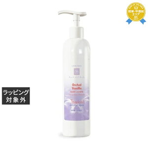  jJC oX{fB {fB[V I[Lbhoj 250ml | LANIKAI BATHBODY {fB[V