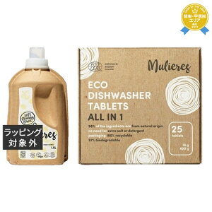  GX Rhpt̐΂ +H@p܃^ubgZbg tbVVgX 1500ml/ 400 g16g×25 | Mulierez 