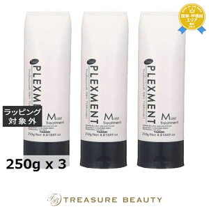  pCA vbNXg CXgg[gg 3Zbg 250g x 3 | piemore wA}XN/pbN