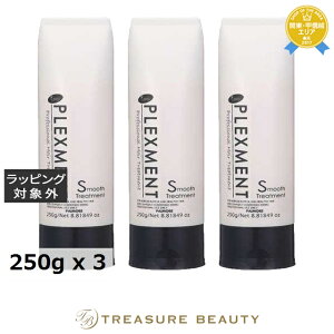  pCA vbNXg X[Xg[gg 3Zbg 250g x 3 | piemore wA}XN/pbN