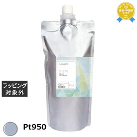 パイモア クロマト カラートリートメント Pt950 500g | 最安値に挑戦 piemore コンディショナー