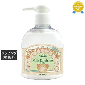 pCA Obc@~N@G}W 300g | ňlɒ piemore wAGbZX