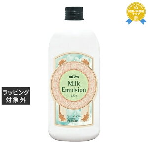 pCA Obc@~N@G}W 480g | ňlɒ piemore wAGbZX