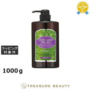 �p�C���A ���y�A�����O�}�X�N 1000g | �ň��l�ɒ��� piemore �w�A�}�X�N/�p�b�N